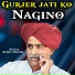 RAMU MAHAR