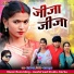 Dilip Ray