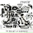 Emanative