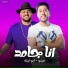فيلو