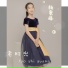 杨粤晴