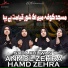 Anmol Zehra, Hamd Zehra