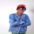 Shizo Mc