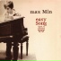 Max Min