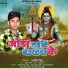 Ranvir Singh