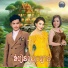 ហ ម ស វន