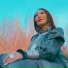 Далаана