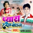 Udit Narayan