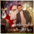 Yacoub Shaheen