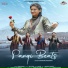 Poonam Bhardwaj