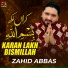 Zahid Abbas