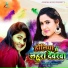 Shashikant Banshidhar