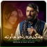 Almas Khan Khalil