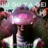 金柯尔 南玎 feat. 伊力森, Double Seven吕一峰