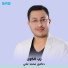 Dr Mohamed Ali