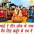 Sheela Kalson