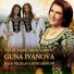 Guna Ivanova, Iva & Velislava Kostadinovi