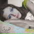هيبة, Zeid Hamdan