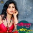 Ritesh Rasila