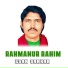 Esak Sarkar
