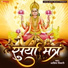 Ashish Tiwari