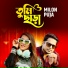 Milon, Puja