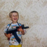 Leadboy