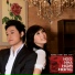 Quang Vinh ft. Bao Thy