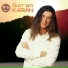 Турция, Goran Karan