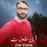 Zafar Khattak