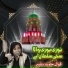 Javaid Basheer