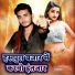 Nandkishor Raja