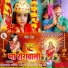 Shivanshi Yadav