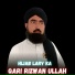 Qari Rizwan Ullah