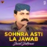 Javed Jakhrani