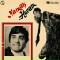 Noor Jehan, Ali Sufiyan Afaqi, Nisar Bazmi
