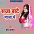 Banti Barud