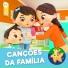 Little Baby Bum em Português