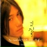 Kim Jang-Hoon