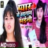 Beauty pandey