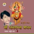 Arjun Rao