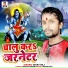 Vicky raj