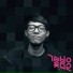 Giriboy ft. Crucial Star