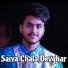 Suresh Kumar