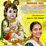 Chitra Arun