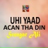 Seengar Ali