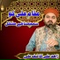 Kashif Ali Zahid Ali