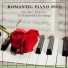 Love Playlist