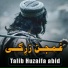 Talib Huzaifa abid