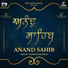 Harwinder Singh